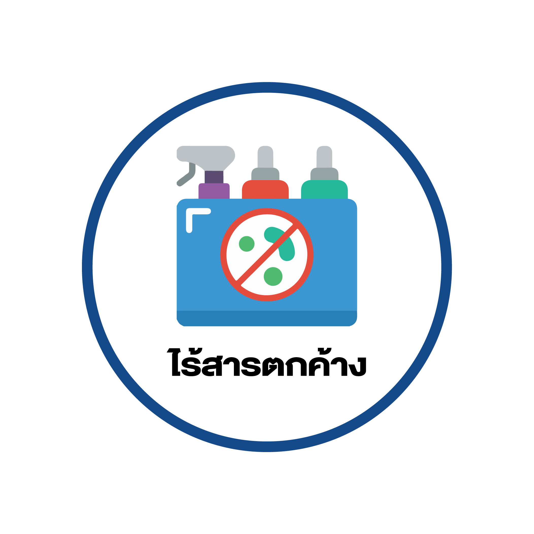 icon-03